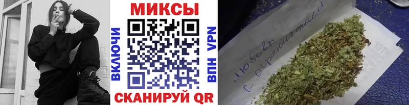 купить   Ясногорск  Бутират жидкий экстази 