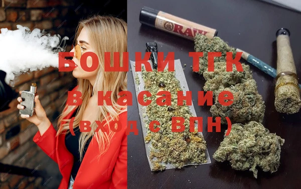 mdma Волосово