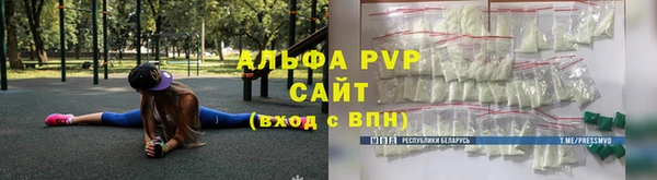 MDMA Premium VHQ Володарск