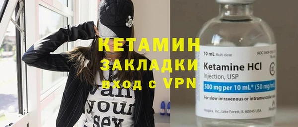 МДПВ Верхнеуральск