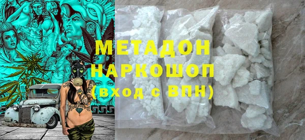 прущие крисы Семикаракорск