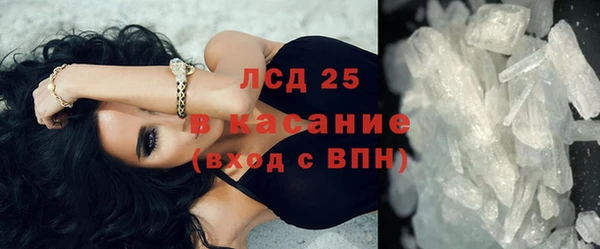 mdma Волосово