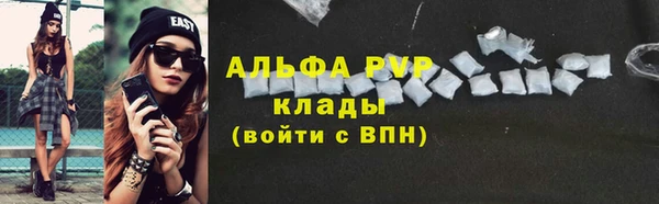 МДПВ Верхнеуральск