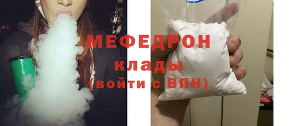 марки nbome Верхний Тагил