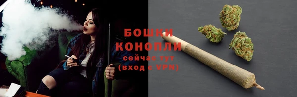 марки nbome Верхний Тагил