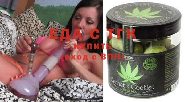 марки nbome Верхний Тагил