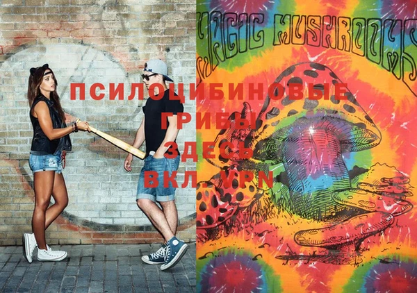 MDMA Premium VHQ Володарск