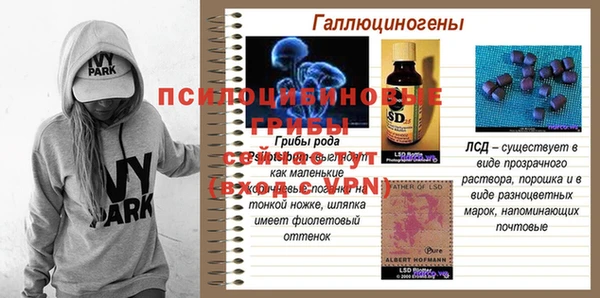 mdma Волосово