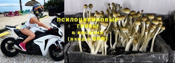 mdma Волосово