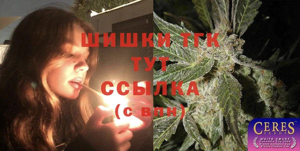 МДПВ Верхнеуральск