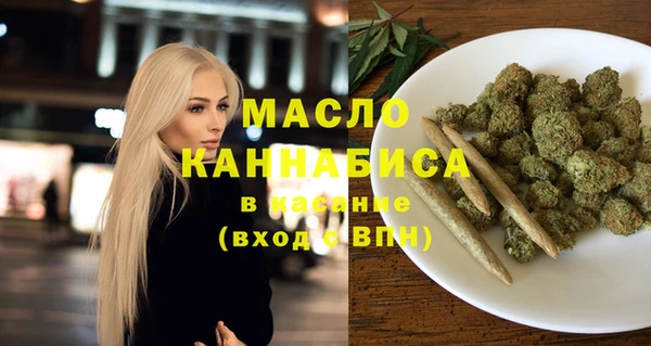MDMA Premium VHQ Володарск