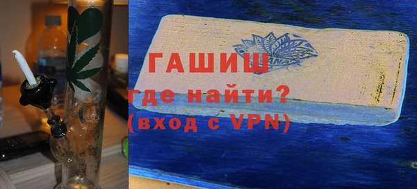 mdma Волосово