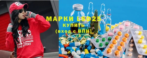 МДПВ Верхнеуральск