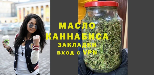 МДПВ Верхнеуральск