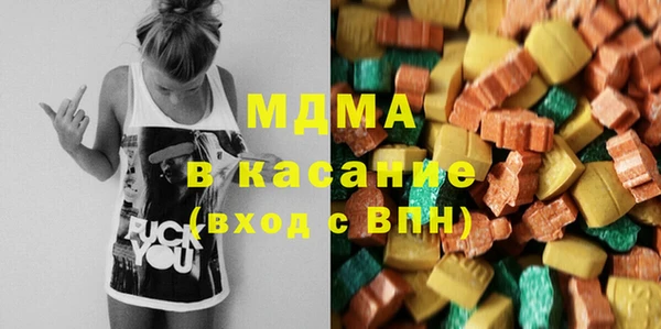 МДПВ Верхнеуральск