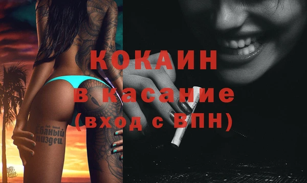 марки nbome Верхний Тагил
