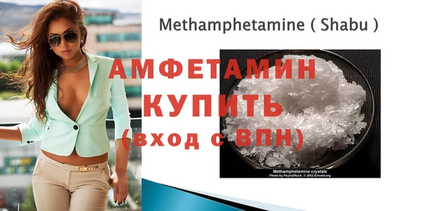 марки nbome Верхний Тагил